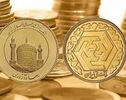 قیمت سکه امروز پنجشنبه ۲۶ شهریور ۱۴۰۵ 