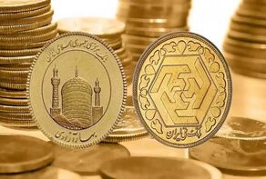 قیمت سکه امروز ۱۲ مهر ۱۴۰۵؛ ربع‌سکه به ۷۸ میلیون و ۹۰۰ هزار تومان رسید