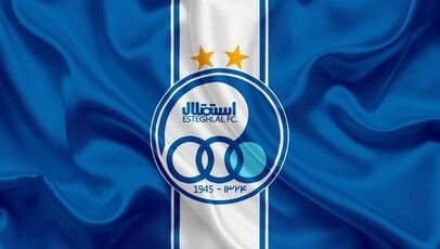اولین نشست هیات‌مدیره جدید استقلال با محور نقل‌وانتقالات و امور مالی برگزار شد