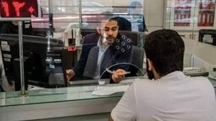 فهرست شعب کشیک بانک‌های یزد اعلام شد؛ ساعت کاری پنجشنبه ۲۳ مهر