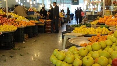 قیمت میوه و سبزی در هفته اول مهر؛ بازار عمده‌فروشی چه نرخی دارد؟