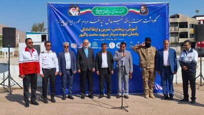  ارتش آماده امدادرسانی و کمک به مردم در شرایط بحرانی است 