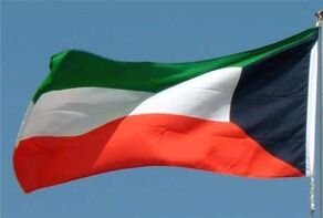 صدای انفجارها کویت را لرزاند/ دو پایگاه آمریکایی هدف قرار گرفت