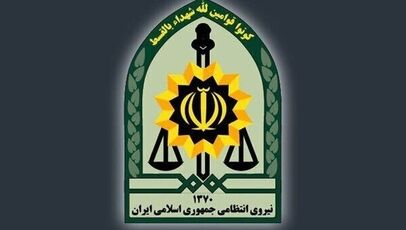 پلیس سمنان علت درگیری با دانشجویان عراقی را اعلام کرد