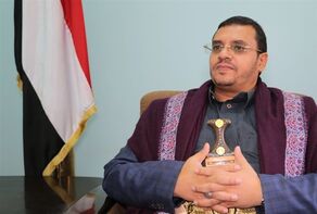 هواپیما به سلامت فرود آمد و محاصره با قدرت شکسته شد