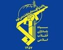 تیم تروریستی پیش از هر اقدام در سراوان منهدم شد