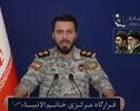 هشدار ایران به آمریکا درباره کشتی‌های ایرانی