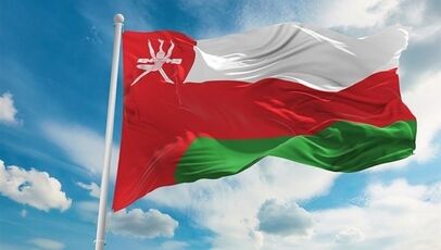 نشست هرمز به تعویق افتاد؛ عمان از تغییر زمان مذاکرات خبر داد