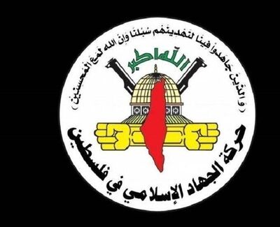 جهاد اسلامی نسبت به نقشه خطرناک صهیونیست‌ها برای مسجدالاقصی هشدار داد