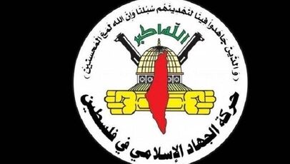 جهاد اسلامی نسبت به نقشه خطرناک صهیونیست‌ها برای مسجدالاقصی هشدار داد
