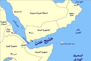 گزارش‌ها از هدف قرار گرفتن کشتی در نزدیکی عدن