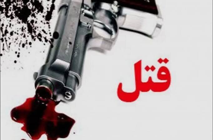جنایت هولناک خانوادگی در مرند؛ اختلاف بر سر ارث به قتل ۴ نفر ختم شد