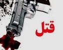 جنایت هولناک خانوادگی در مرند؛ اختلاف بر سر ارث به قتل ۴ نفر ختم شد