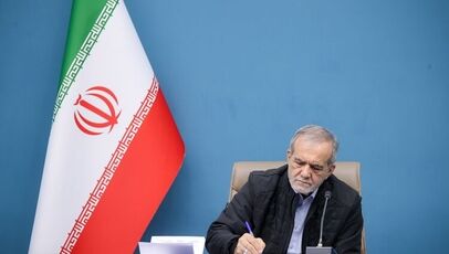 پیام پزشکیان پس از افتخارآفرینی ایران در ناگویا؛ بانوان تاریخ‌ساز شدند