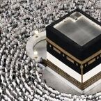 ثبت‌نام حج تمتع ۱۴۰۶ آغاز شد؛ جزئیات مراحل و زمان‌بندی اعلام آمادگی زائران