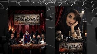 ساناز فصیحی‌نیا، هنرمند طراح لباس، درگذشت