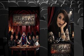 ساناز فصیحی‌نیا، هنرمند طراح لباس، درگذشت