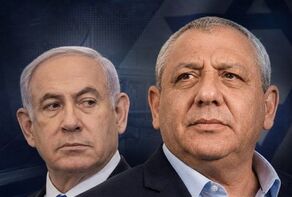 پیشتازی حزب آیزنکوت در نظرسنجی‌های انتخاباتی اسرائیل