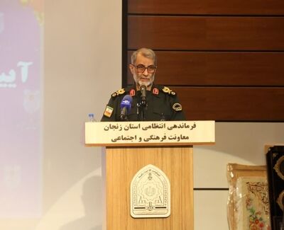 وحدت و انسجام ملی مهم‌ترین سرمایه ایران در برابر تهدیدات است