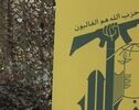 ایران در برابر تجاوز آمریکا ایستادگی کرد
