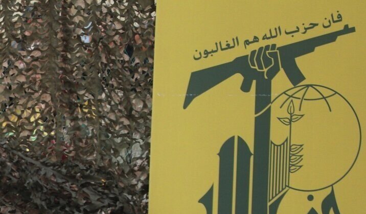 ایران در برابر تجاوز آمریکا ایستادگی کرد