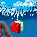 زمان انتخابات شوراها بر اساس مصوبه شورای عالی امنیت ملی تعیین شده است