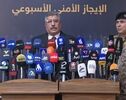 تأکید عراق بر خروج کامل نیروهای ائتلاف تا پایان سپتامبر
