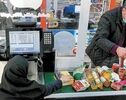 کالابرگ در میادین میوه و تره‌بار تهران قطع شده است؟ معاون وزیر رفاه پاسخ داد