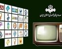از «دوازدهمین مرد» تا «داستان اسباب‌بازی»؛ برنامه‌های امروز سیما
