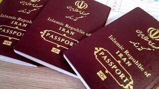 مصوبه تازه کمیسیون مجلس؛ اعتبار گذرنامه‌ها ۱۰ ساله می‌شود