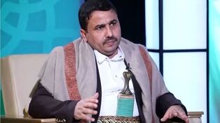 هشدار مقام‌های یمنی به عربستان درباره تداوم محاصره