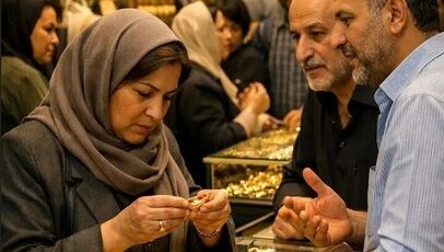 قیمت طلا امروز ۲۰ مهر ۱۴۰۵ در زمان بسته شدن بازار