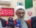 نقشه جامع علمی کشور با مشارکت بیش از ۲۰۰۰ پژوهشگر بازنگری شد