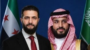 بن‌سلمان و احمد الشرع درباره تحولات منطقه و کاهش تنش‌ها گفت‌وگو کردند