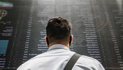  تداوم وضعیت موجود محتمل‌ترین سناریوی بازار سرمایه در ۶ ماه آینده است