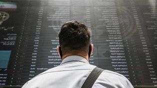 جهش ۱۸۷ هزار واحدی شاخص کل بورس؛ بازار سهام دوباره جان گرفت
