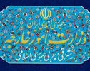 تنش در دریای خزر؛ محکومیت شدید حمله نظامی اوکراین به کشتی تجاری ایران
