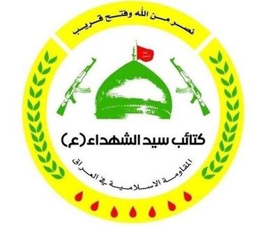 تکذیب نقش گروه‌های مقاومت در حمله پهپادی به اربیل