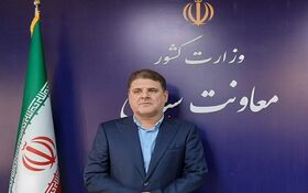تنوع جامعه و مسئولیت حکمرانی؛ بازخوانی الزامات وفاق ملی از دید معاون سیاسی وزیر کشور