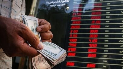 پیش بینی قیمت دلار فردا دوشنبه 23 شهریور 1405 / دلار تا چقدر کاهش می‌یابد؟