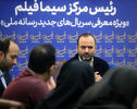 رونمایی از جدول پخش جدید شبکه‌های یک، دو و سه؛ از «مرد سه هزار چهره» تا «کارآگاه علوی ۳»