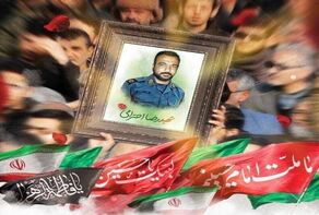 قاتل شهید رضا احترامی، مأمور فراجا در بندرعباس، پس از تأیید دیوان عالی کشور قصاص شد