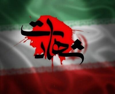 شهادت پلیس اهل سنت بلوچ در ایرانشهر
