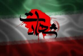 شهادت پلیس اهل سنت بلوچ در ایرانشهر