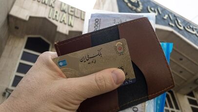 یارانه نقدی شهریور ۱۴۰۵ چه زمانی واریز می‌شود؟ جدول مبلغ و زمان پرداخت یارانه