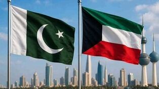 کویت و پاکستان توافق جامع همکاری دفاعی و نظامی امضا کردند