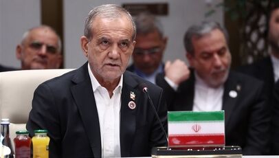 نسخه پزشکیان برای بریکس؛ از ارزهای ملی تا یک پیشنهاد ۱۰ میلیارد دلاری