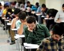اعلام اسامی پذیرفته‌شدگان کارشناسی ارشد ۱۴۰۵؛ راهنمای ثبت‌نام دانشگاه آزاد و سراسری