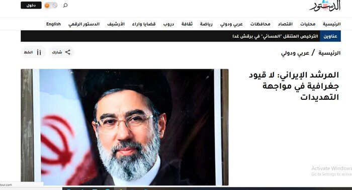 بیانات مقام معظم رهبری؛ پاسخ فوری و بدون محدودیت جغرافیایی در کانون توجه رسانه‌های عربی