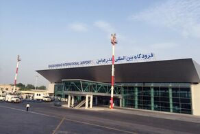 فرودگاه بندرعباس پس از وقفه ناشی از جنگ دوباره فعال شد